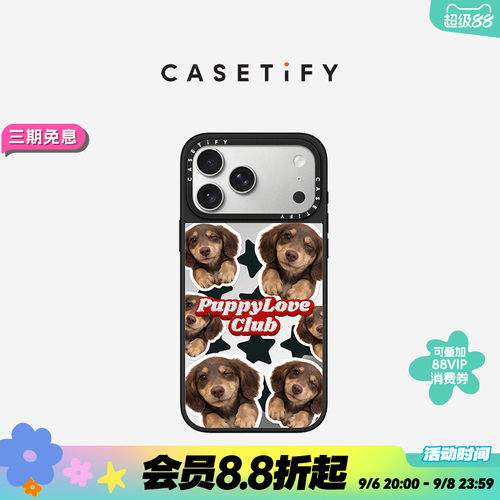 CASETiFY 萌宠系列 腊肠甜眼杀 适用于苹果iPhone18ProMax/18Pro/17ProMax/17Pro/16ProMax/16Pro镜面手机壳