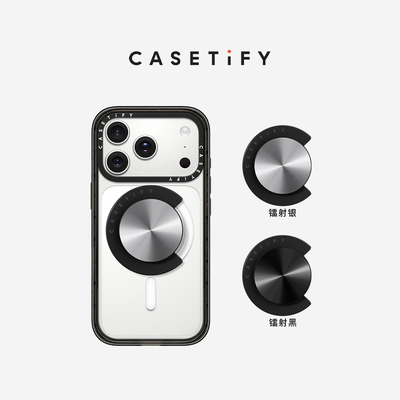 CASETiFY 铝制镭射气囊手机支架 适用Magsafe手机支架通用