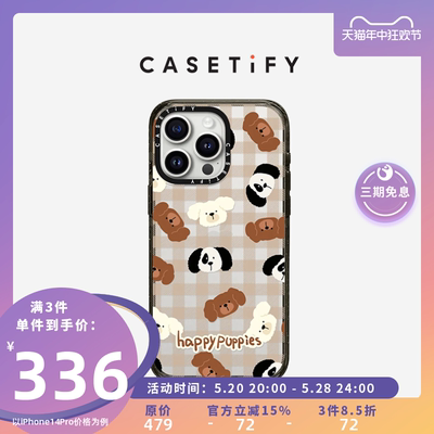 CASETiFY防摔手机壳快乐小狗