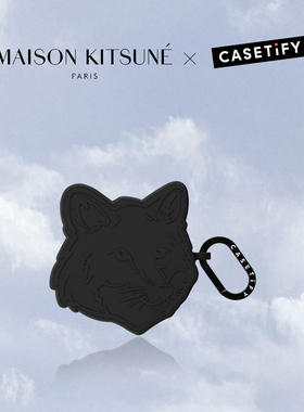 Maison Kitsuné x CASETiFY联名 小狐狸珍藏版耳机保护壳 适用于AirPods Pro 2代耳机保护壳