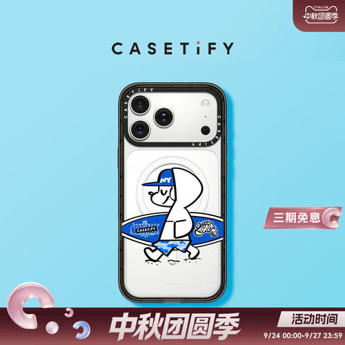 CASETiFY Skater JOHN系列 冲浪/画画小狗 适用于苹果iPhone17ProMax/17Pro/16ProMax/16Pro手机壳