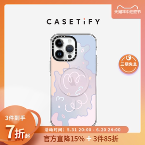 CASETiFY 渐变天空适用于iPhone15/14/13/Pro/Max MagSafe兼容透明手机壳
