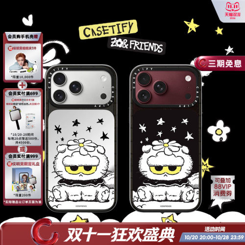 ZO&FRIENDS : 梦幻之境 X CASETiFY 联名 大脸ZOA云猫 适用于苹果iPhone18ProMax/18Pro/17ProMax手机壳