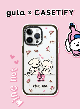 CASETiFY gula约会日 适用于iPhone16ProMax/16Pro/15ProMax/14ProMax手机壳