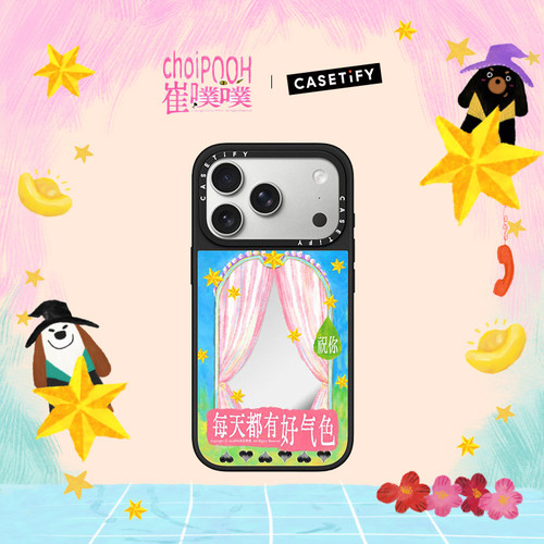 潮流精品，品质保证