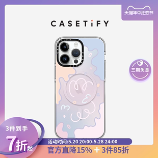 Pro CASETiFY Max 渐变天空适用于iPhone15 MagSafe兼容透明手机壳