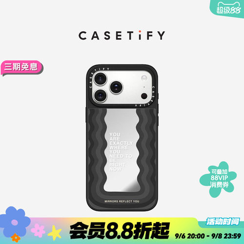 needtobeCASETiFY镜面手机壳