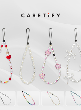 CASETiFY 珠饰/蝴蝶结/樱花/爱心/星星/少女心愿 适用于iPhone全系列便携手机挂链配件