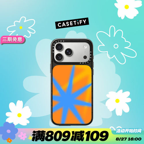 风格「权」由你 x CASETiFY 联名 聚光焦点 GD 适用于苹果iPhone18ProMax/18Pro/17ProMax/17Pro晶釉手机壳
