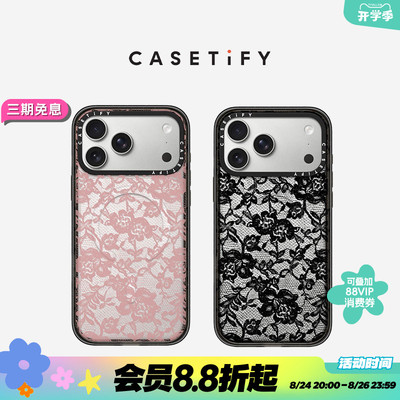 CASETiFY 黑色蕾丝/粉丝蕾丝 适用于苹果iPhone17ProMax/17Pro/16ProMax/16Pro手机壳