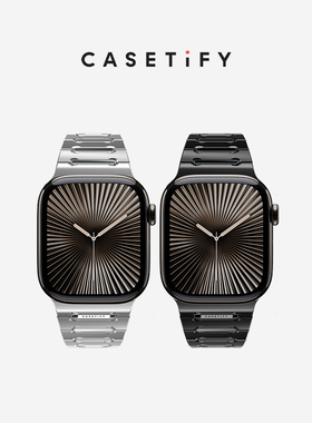 CASETiFY 不锈钢 Elite-H™ 表带 适用于苹果手表Apple watch表带