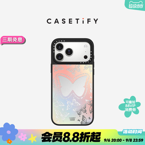 casetify艺术家联名幻彩手机壳