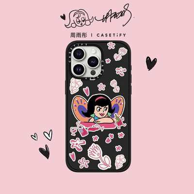 CASETiFY 周雨彤合作系列 蝴蝶少女 适用于iPhone15ProMax/15Pro/14ProMax手机壳