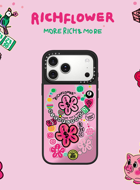 CASETiFY RICH FLOWER 好运连连 适用于苹果iPhone17ProMax/17Pro/Air/16ProMax/16Pro/15ProMax手机壳
