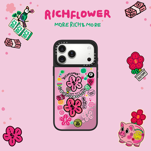 好运连连 适用于苹果iPhone17ProMax 16Pro RICH 15ProMax手机壳 16ProMax FLOWER Air CASETiFY 17Pro