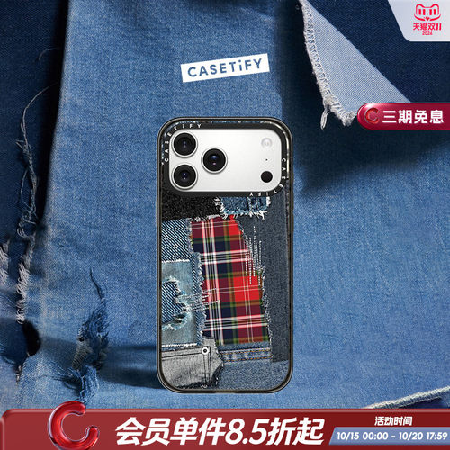 CASETiFY 丹宁宣言系列 无序格纹 适用于苹果iPhone17ProMax/17Pro/Air/16ProMax/16Pro牛仔风手机壳