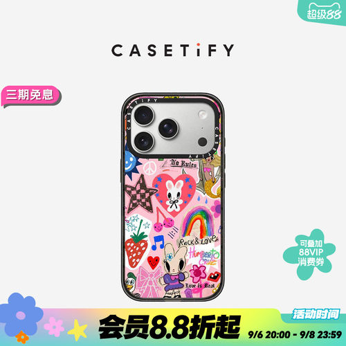 CASETiFY 爱是真的 适用于苹果iPhone17ProMax/17Pro/16ProMax/16Pro手机壳