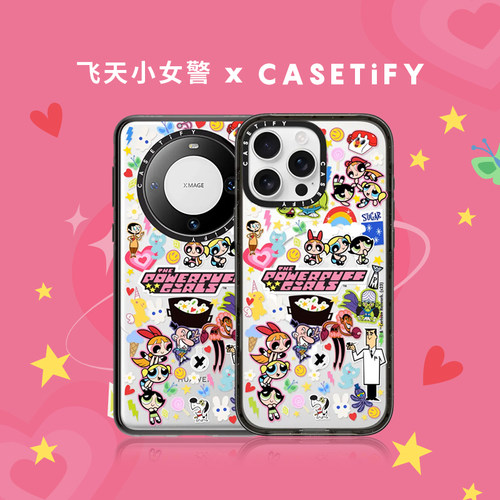 CASETiFY飞天小女警联名手机壳