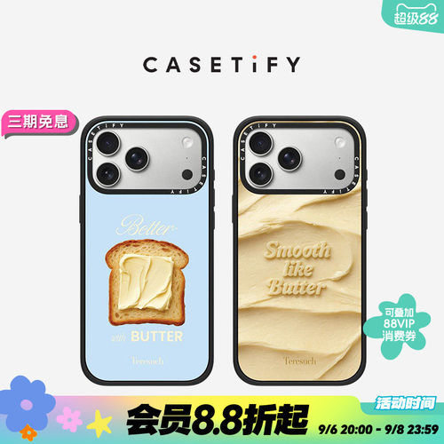 CASETiFY Teresuch系列 黄油 适用于苹果iPhone17ProMax/17Pro/16ProMax/16Pro黑色手机壳