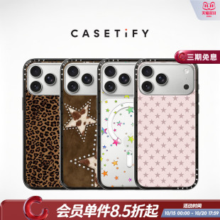 CASETiFY 纤巧手机壳 缤纷幸运星/粉色星星 适用于苹果iPhone18ProMax/18Pro/17ProMax/17Pro/16ProMax手机壳