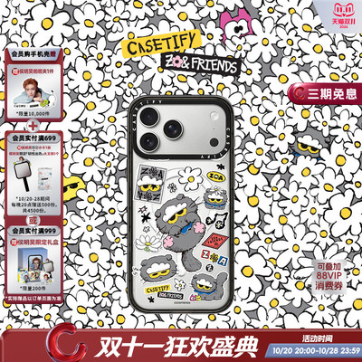 ZO&FRIENDS x CASETiFY 联名系列 ZOA贴纸 适用于苹果iPhone18ProMax/18Pro/17ProMax/17Pro/16ProMax手机壳