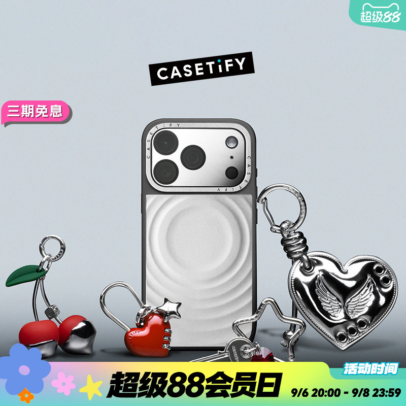 CASETiFY CHROMATIC: FORMS & HUES 金属/炫彩挂链钥匙圈/包挂/磁吸手机支架/背带/镜头保护贴图片