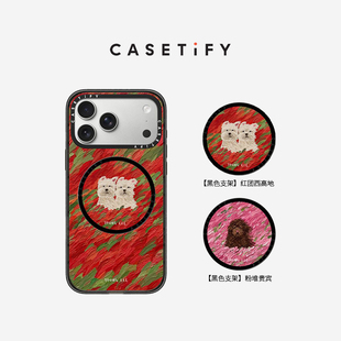 CASETiFY Young Lee系列 红团西高地/粉堆贵宾 磁吸支架 适用Magsafe手机支架通用