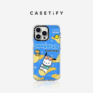 三丽鸥联名 Max镜面手机壳 帕恰狗 CASETiFY Pro 适用于iPhone15 薯片