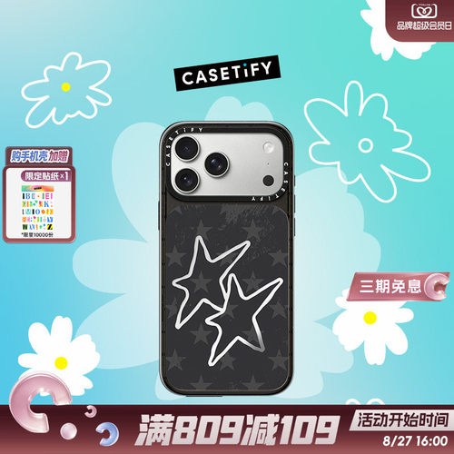 风格「权」由你 x CASETiFY 联名 双倍幸运 GD 适用于苹果iPhone18ProMax/18Pro//17ProMax/17Pro镜面手机壳