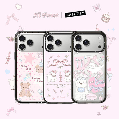 【新款发售】CASETiFY 森林早报系列 小羊/小狗/生日 适用于苹果iPhone17ProMax/17Pro/16ProMax/16Pro手机壳
