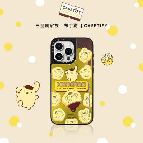 潮流精品，品质保证