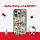 Plus Pro Max防摔手机壳 三丽鸥联名 Hello Kitty CASETiFY 集市适用于iPhone15