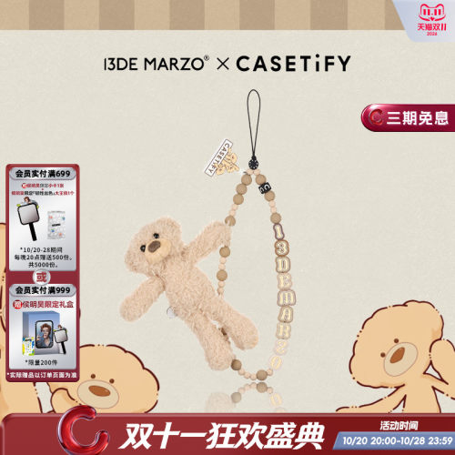 casetifyCASETiFY小狗布丁手机壳