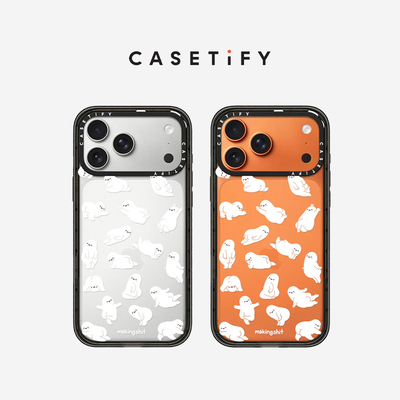 CASETiFY Makingshit系列 Bb派对 适用于苹果iPhone17ProMax/17Pro/Air/16ProMax/16Pro手机壳