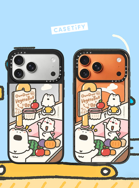 CASETiFY Peterdog系列 小狗三分王 适用于苹果iPhone17ProMax/17Pro/Air/16ProMax/16Pro/15Pro手机壳
