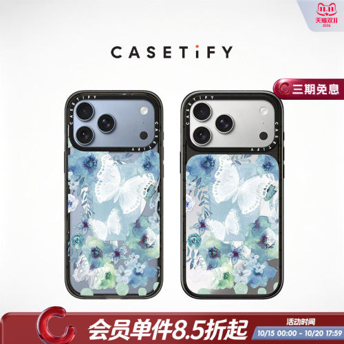 CASETiFY 蓝蝴蝶花园 适用于苹果iPhone18ProMax/18Pro/17ProMax/17Pro/Air/16ProMax/16Pro/15ProMax手机壳