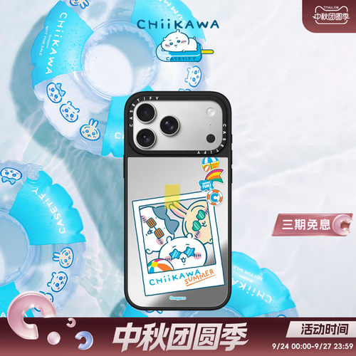Chiikawa x CASETiFY联名 吉伊卡哇 大头贴 适用于苹果iPhone17ProMax/17Pro/Air/16ProMax/16Pro透明手机壳