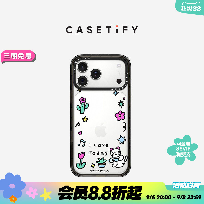 CASETiFY NOTHING HERE系列 享受今日 适用于苹果iPhone17ProMax/17Pro/Air/16ProMax/16Pro手机壳图片