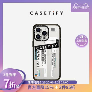 Plus CASETiFY贴纸拼贴Casetify适用于iPhone15 Pro Max防摔手机壳