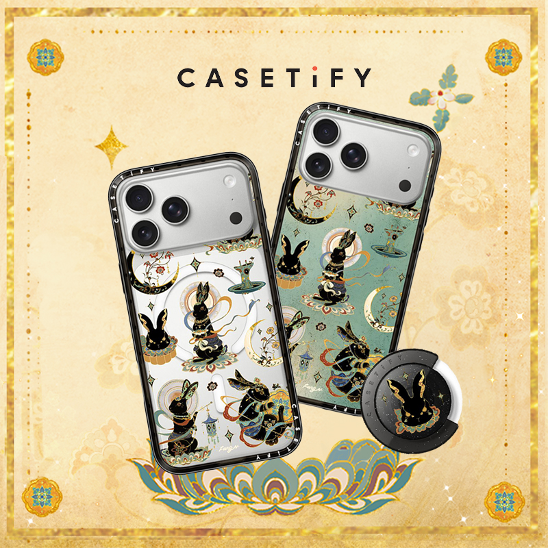 CASETiFY Fangnan中秋系列 敦煌玉兔 手机壳/气囊支架 适用于苹果iPhone17ProMax/17Pro Magsafe手机支架