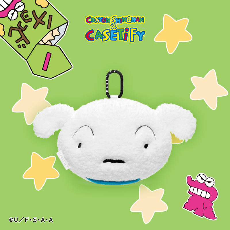 蜡笔小新 x CASETiFY 联名系列 小白耳机收纳包 适用于大部份耳机型号耳机收纳袋