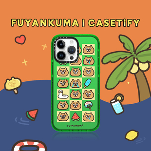 Max防摔手机壳 Plus FUYANKUMA 适用于iPhone14 熊熊消消乐by Pro CASETiFY