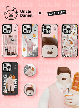 CASETiFY Uncle Daniel 适用于iPhone16ProMax/16Pro/15ProMax/14ProMax手机壳/手机磁吸支架