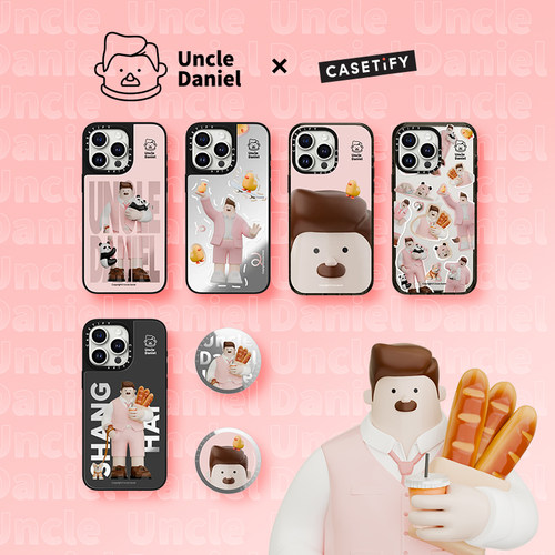 CASETiFY Uncle Daniel 适用于iPhone16ProMax/16Pro/15ProMax/14ProMax手机壳/手机磁吸支架