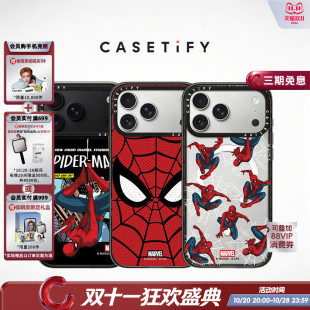 Marvel Spider-Man X CASETiFY 联名 蜘蛛侠新面具/海报/贴纸 适用于苹果iPhone18ProMax/18Pro手机壳/支架
