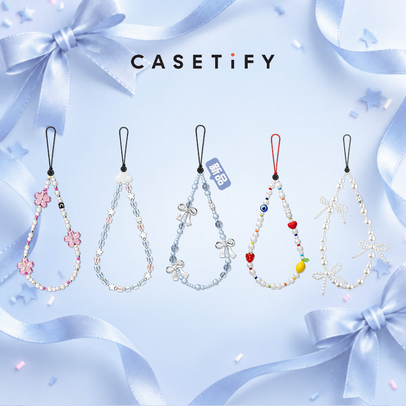 CASETiFY手机挂链配件