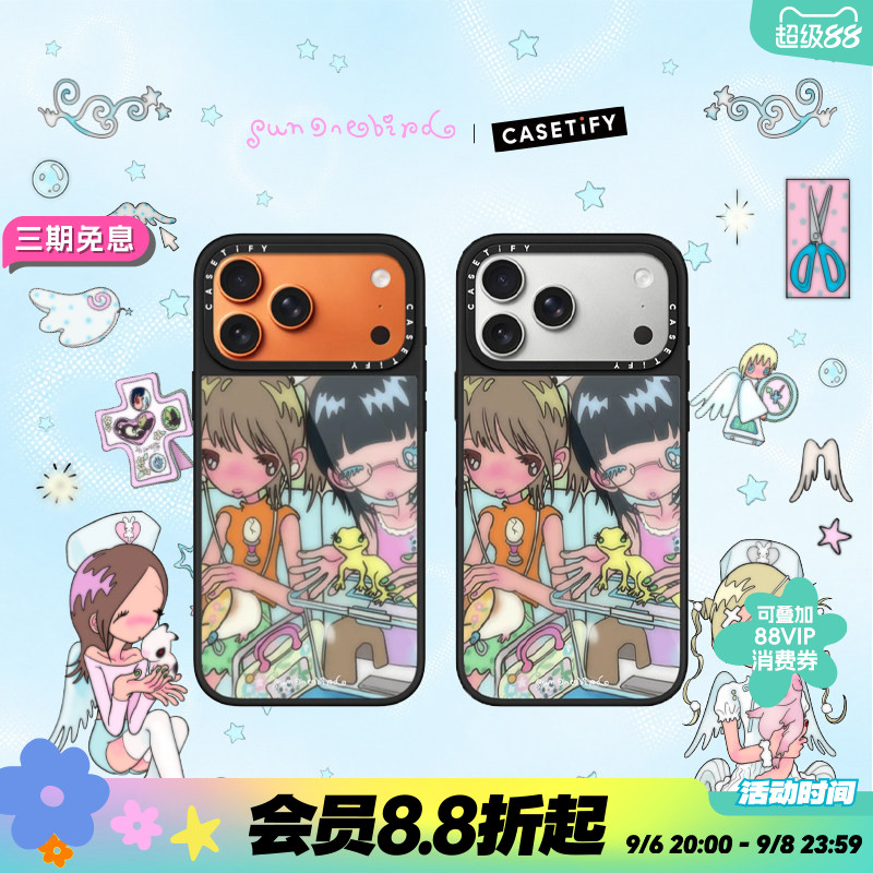 CASETiFY 鸟鸟一系列 掌心伙伴 适用于苹果iPhone18ProMax/18Pro/17ProMax/17Pro/16ProMax/16Pro晶釉手机壳图片