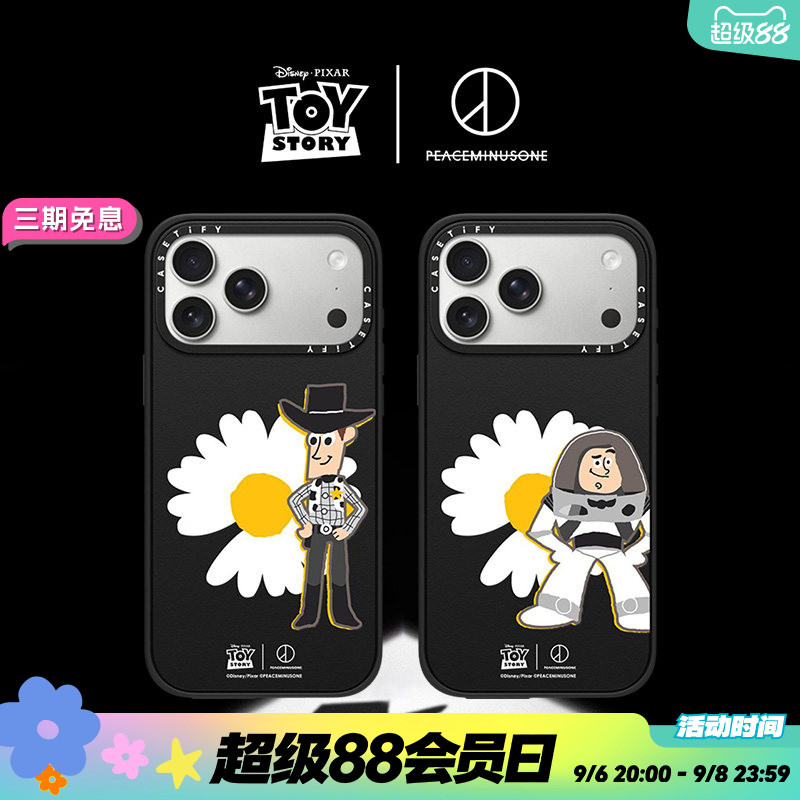 TOY STORY x PMO : THE FIRST FAN x CASETiFY 联名 胡迪/巴斯光年 雏菊 适用于iPhone17PM/17P磨砂手机壳图片