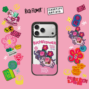 CASETiFY RICH FLOWER 有钱花系列 双象奔富 适用于苹果iPhone17ProMax/17Pro/Air/16ProMax/16Pro手机壳
