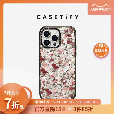 casetify复古花朵防摔手机壳